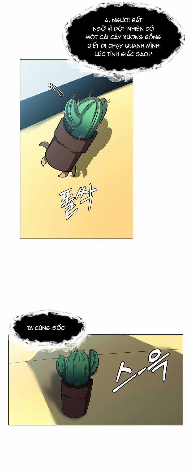 Estio - Chapter 30 - Trang 15