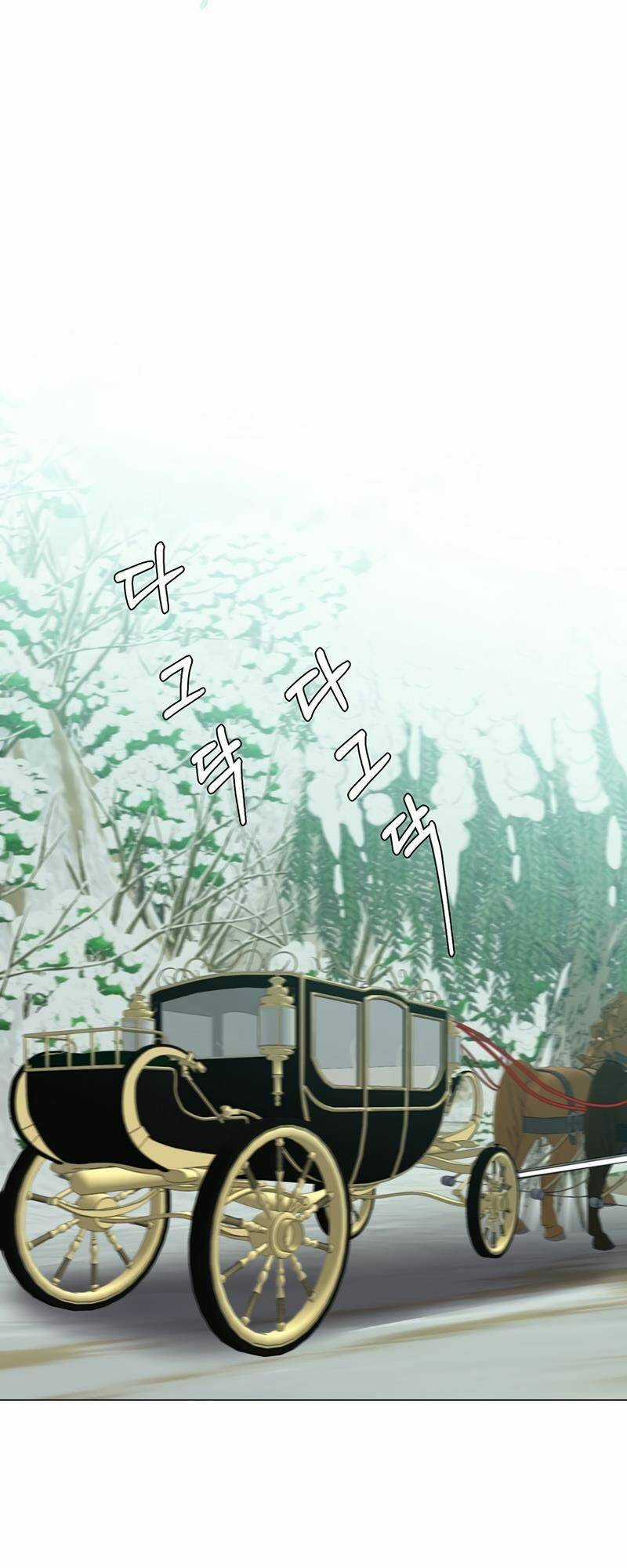 Estio - Chapter 30 - Trang 24