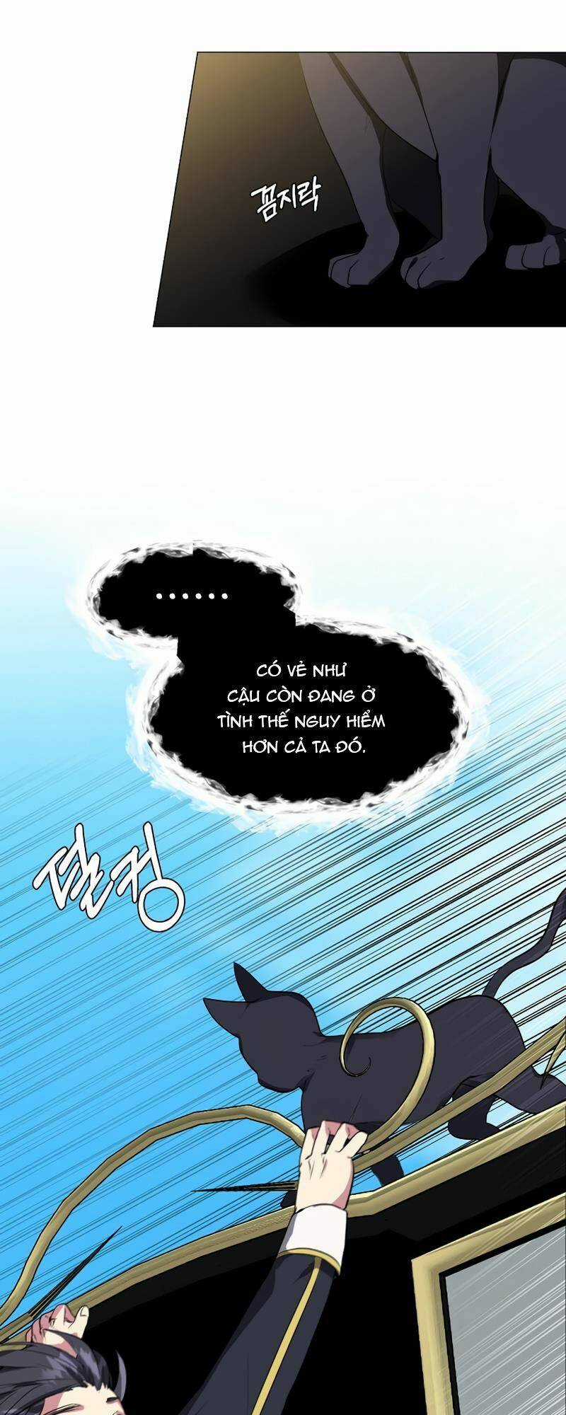 Estio - Chapter 31 - Trang 14