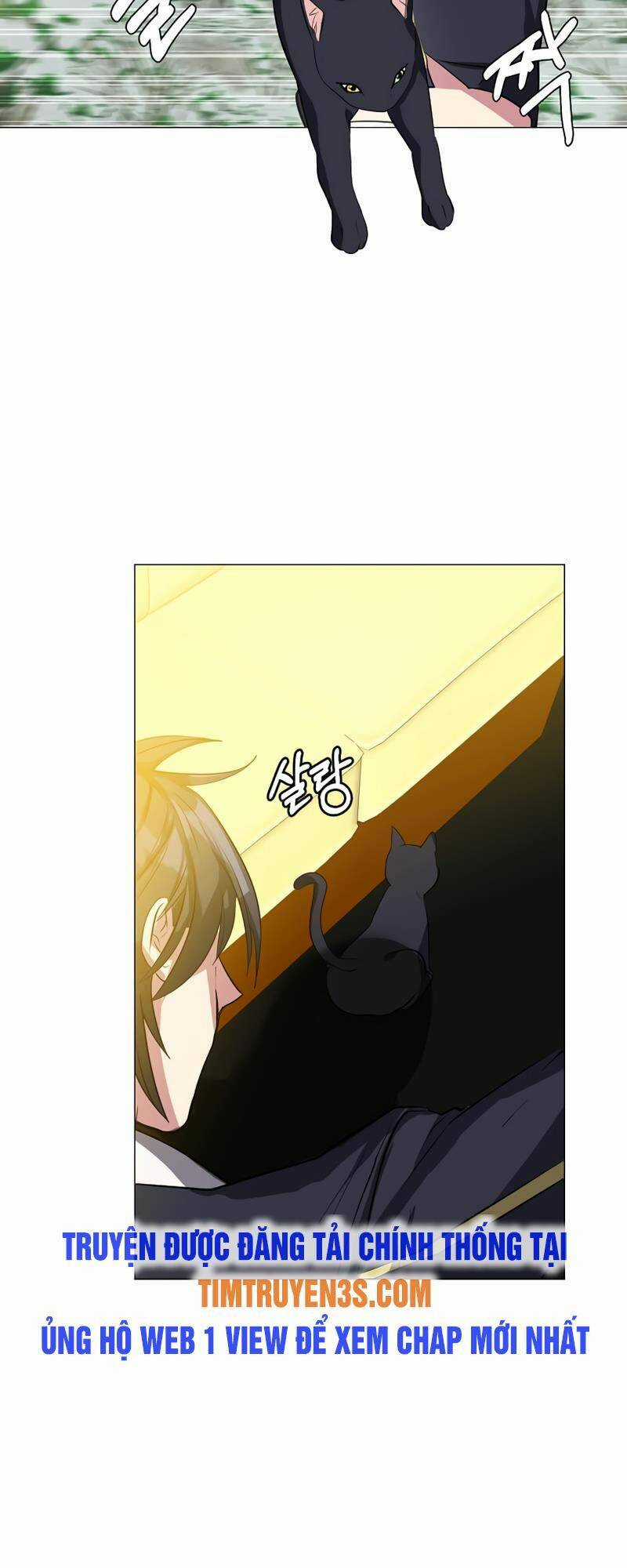 Estio - Chapter 31 - Trang 16