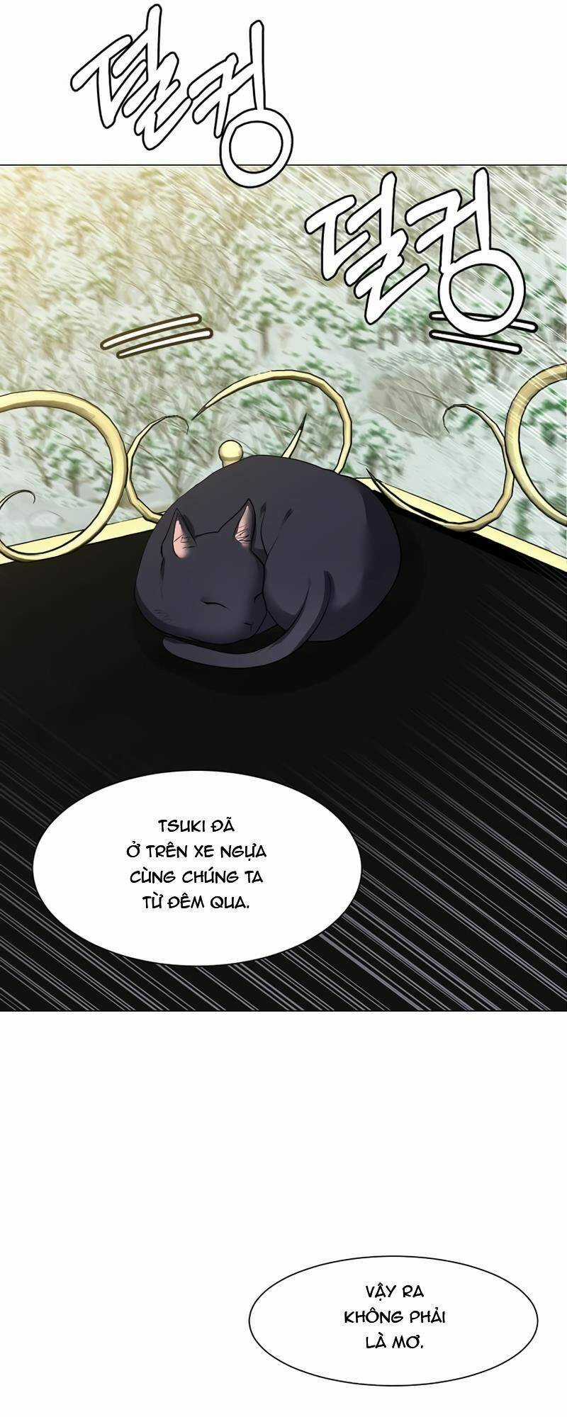 Estio - Chapter 31 - Trang 8