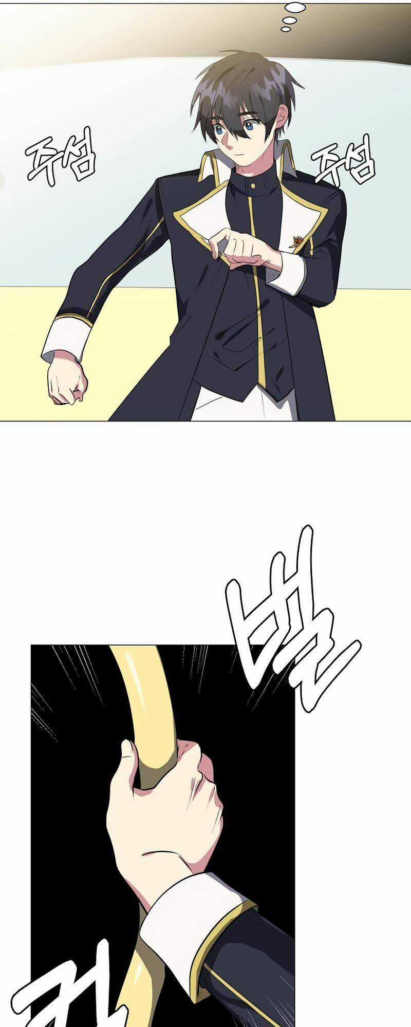 Estio - Chapter 31 - Trang 9