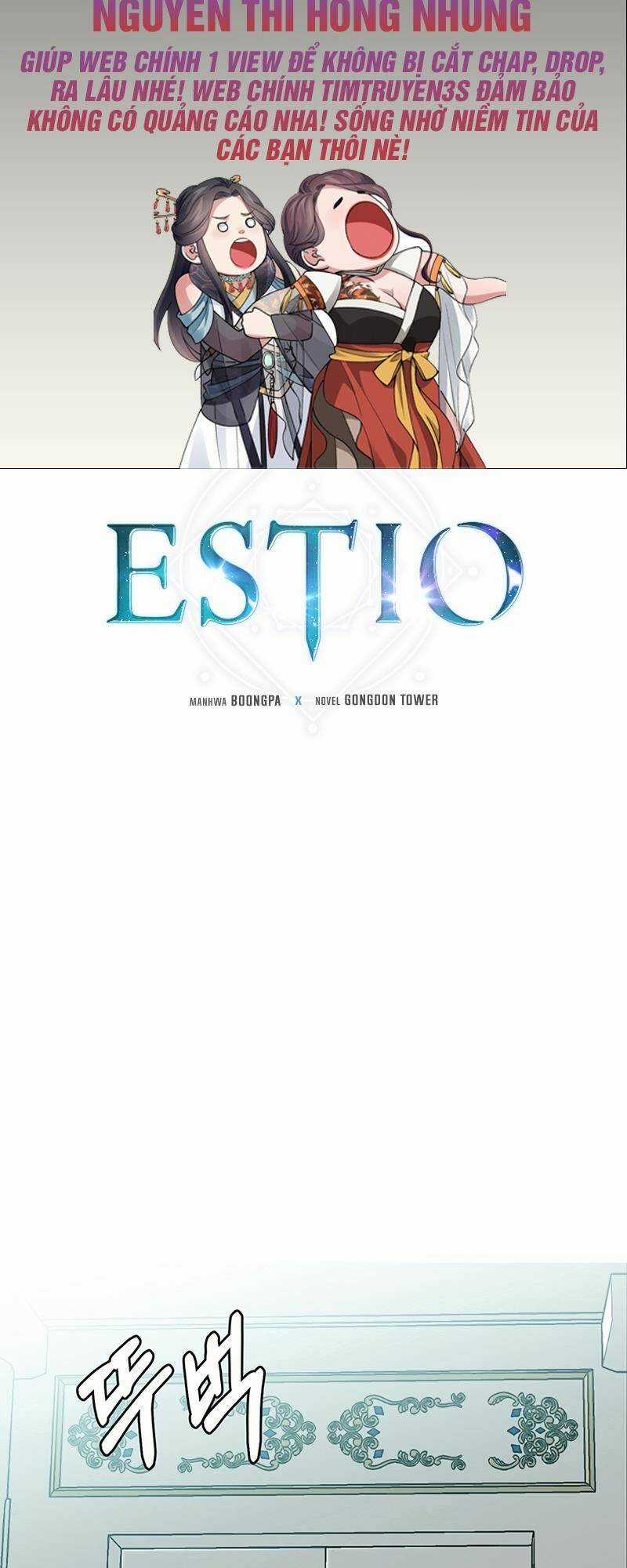 Estio - Chapter 32 - Trang 2