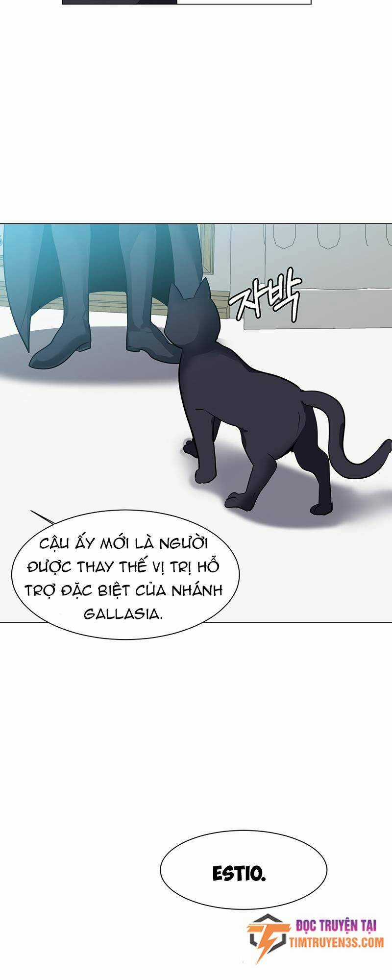 Estio - Chapter 32 - Trang 20