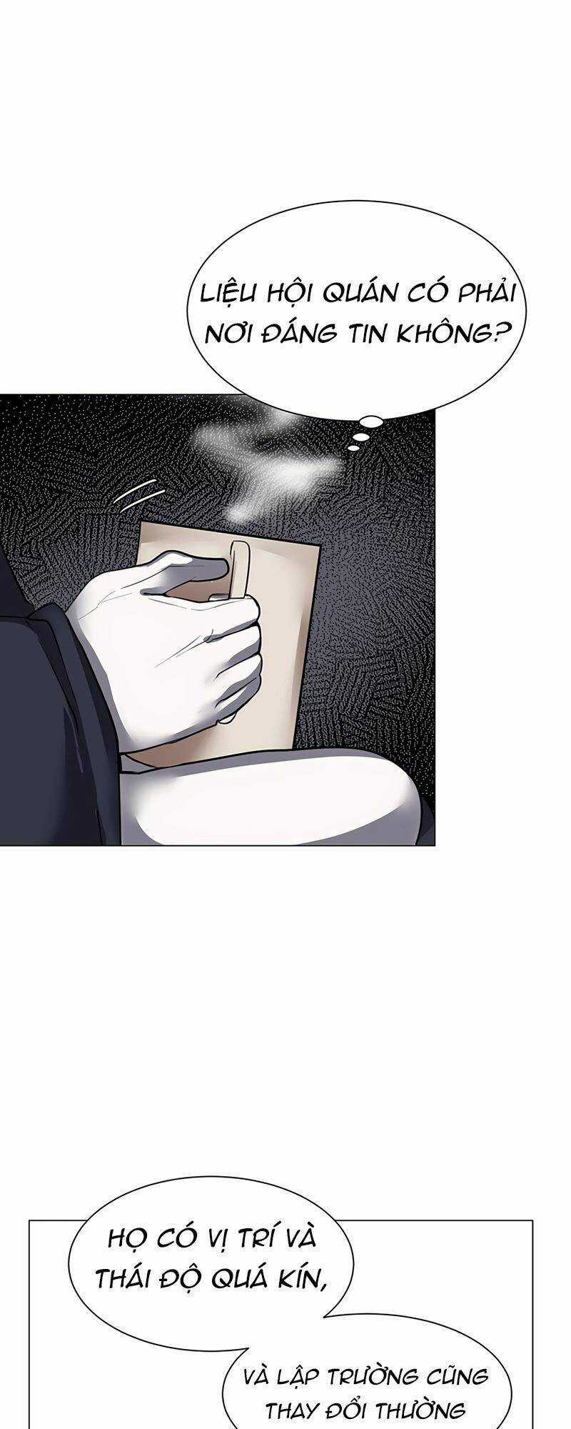 Estio - Chapter 32 - Trang 45