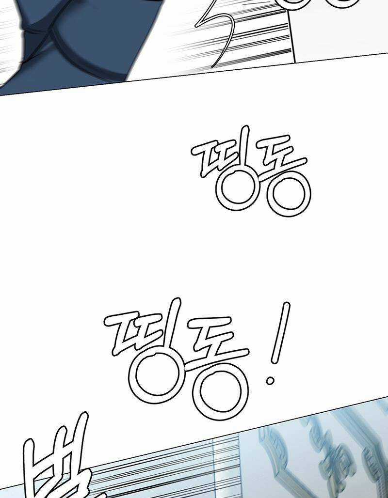 Estio - Chapter 32 - Trang 7