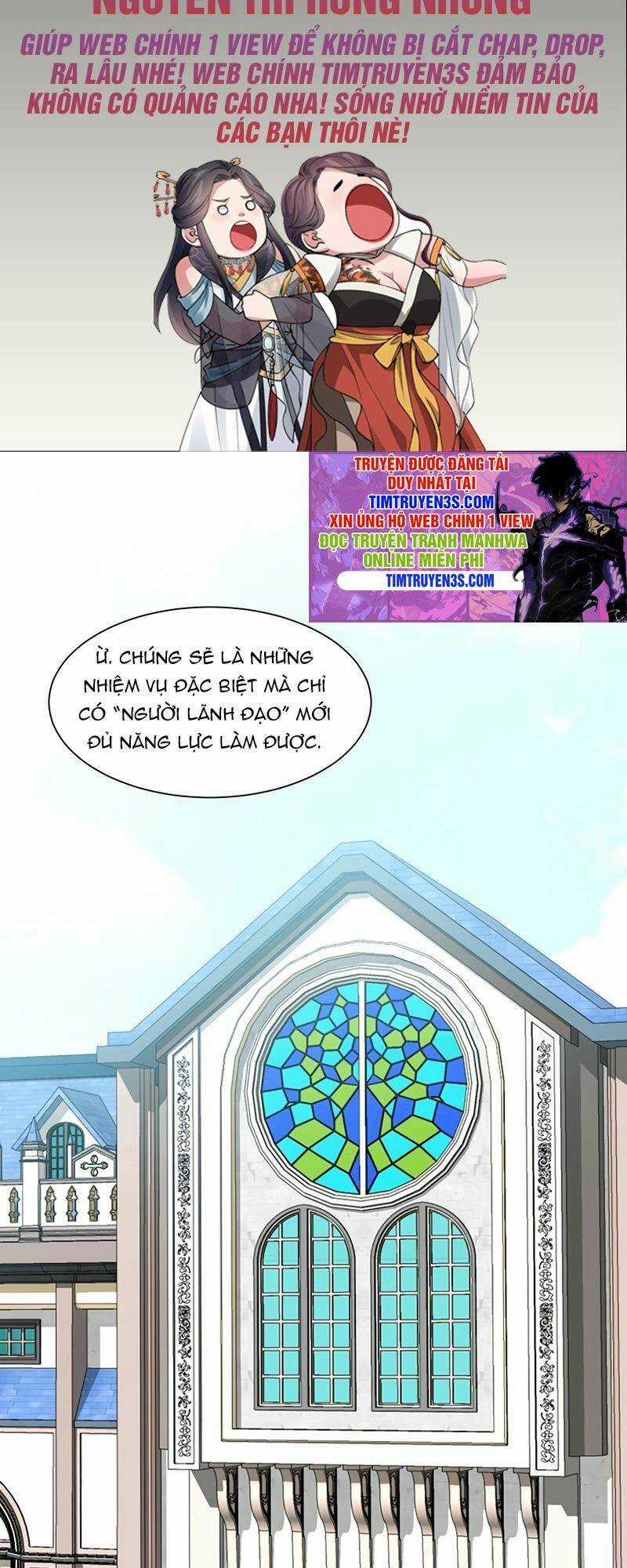 Estio - Chapter 33 - Trang 2