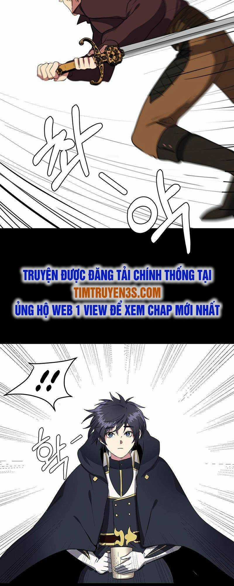 Estio - Chapter 33 - Trang 16