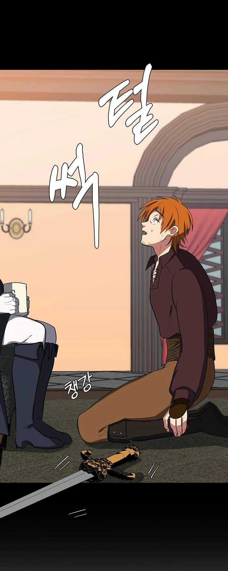 Estio - Chapter 33 - Trang 22