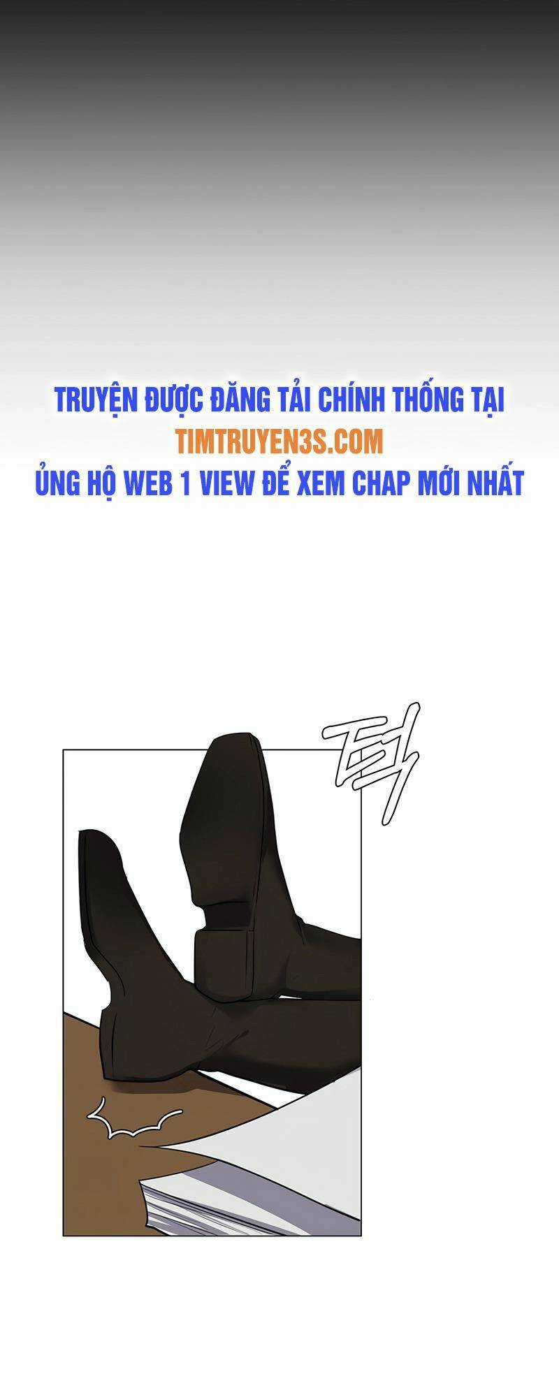 Estio - Chapter 33 - Trang 23