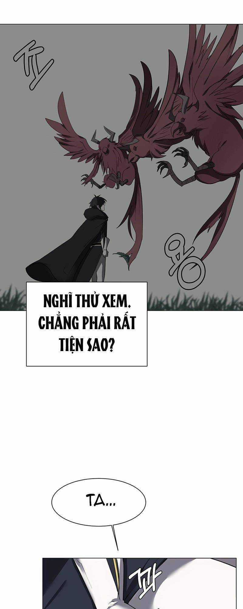 Estio - Chapter 34 - Trang 16