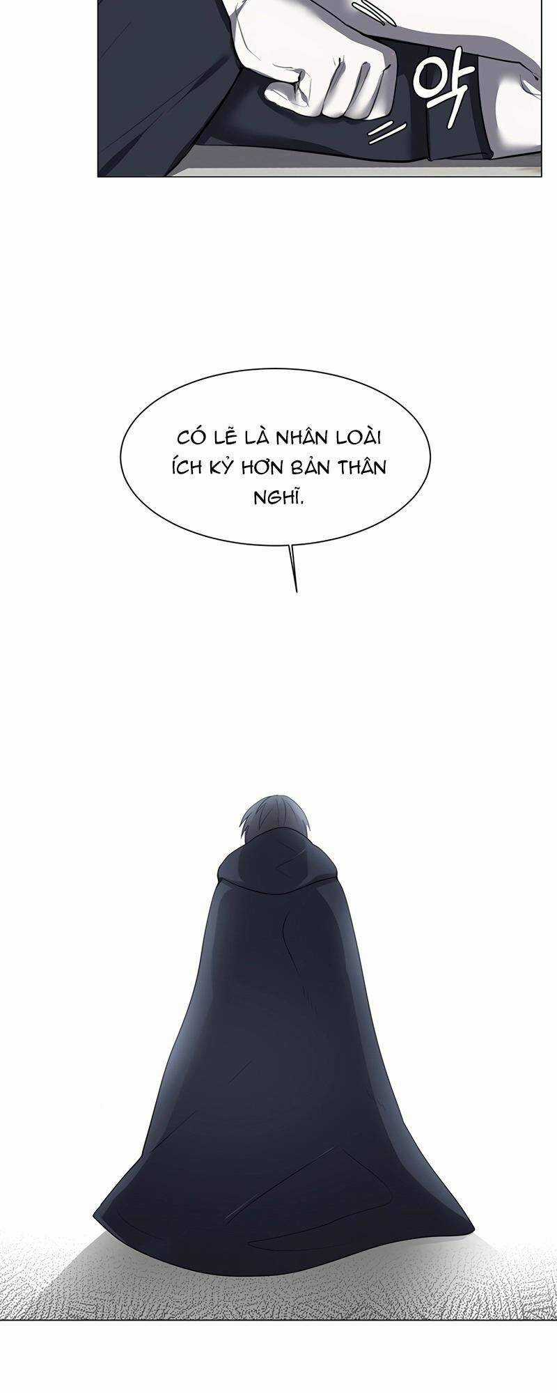 Estio - Chapter 34 - Trang 17