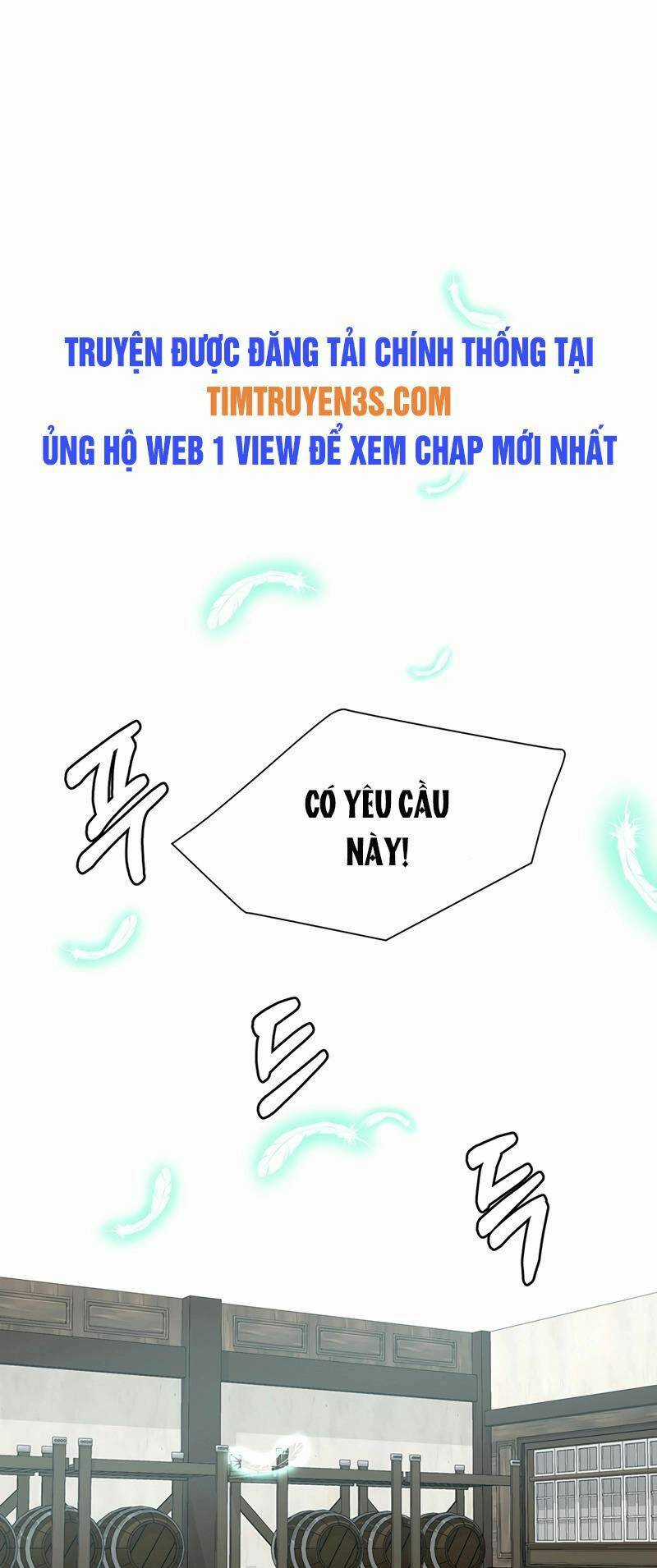 Estio - Chapter 34 - Trang 18