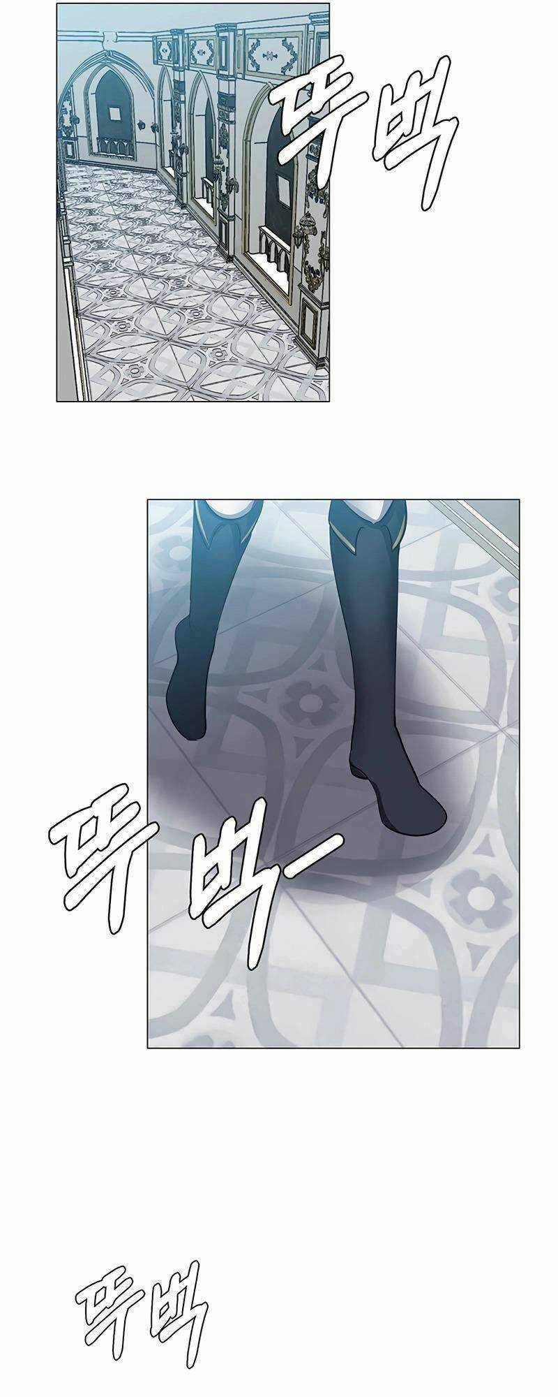 Estio - Chapter 34 - Trang 44