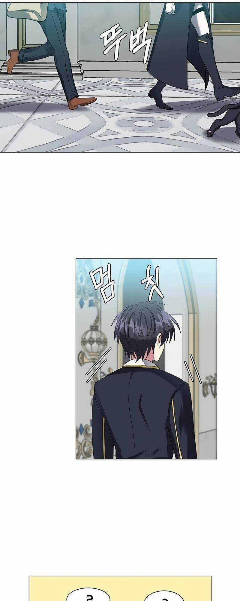 Estio - Chapter 34 - Trang 45