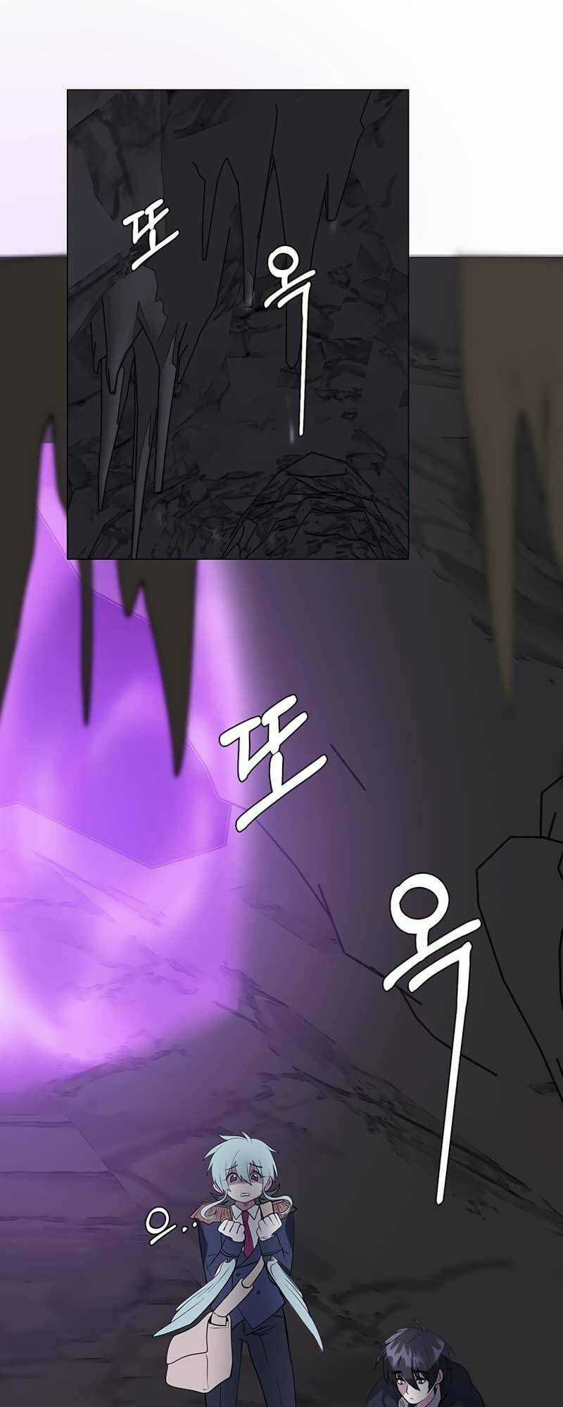 Estio - Chapter 35 - Trang 22