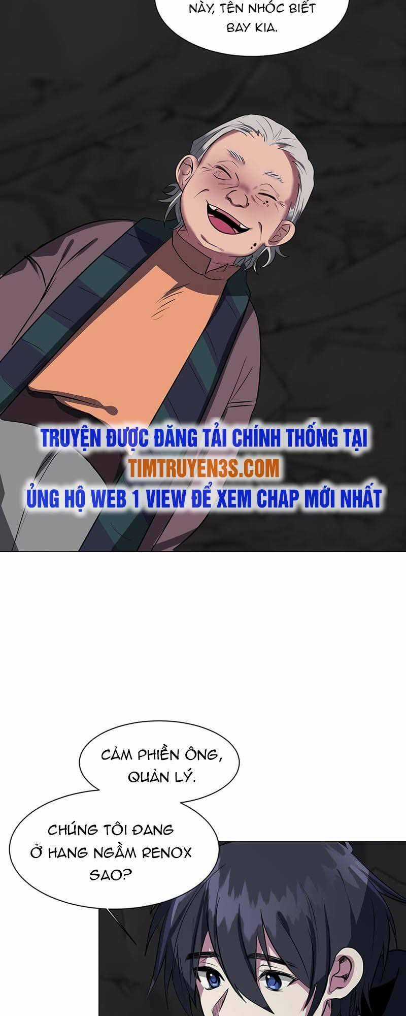 Estio - Chapter 35 - Trang 28