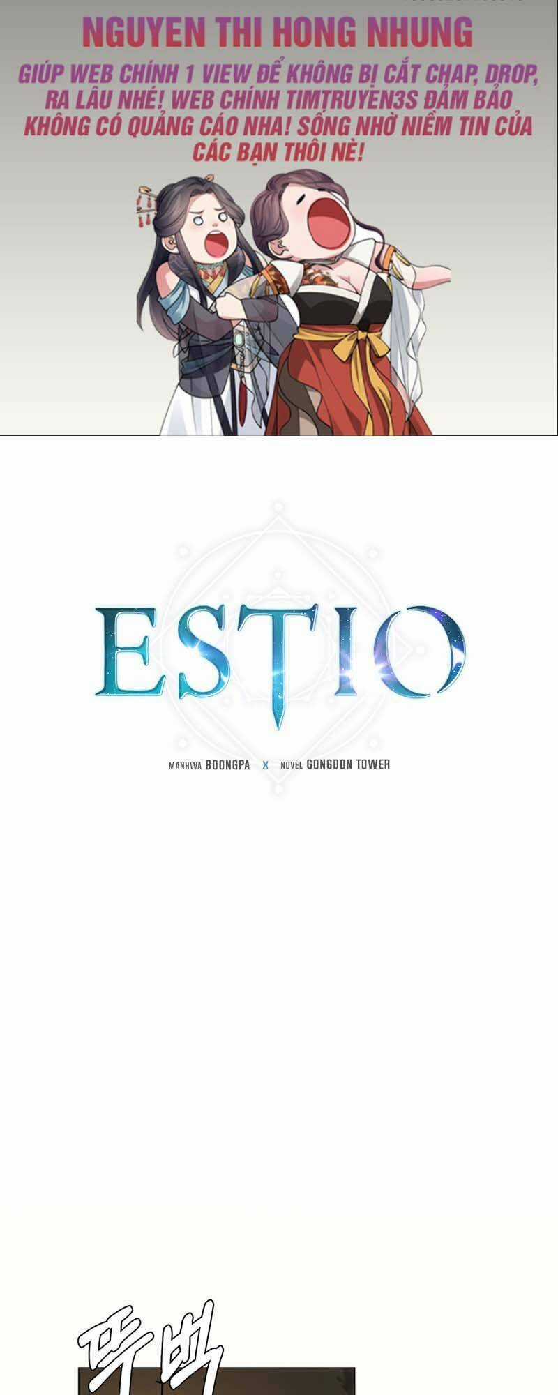 Estio - Chapter 36 - Trang 2