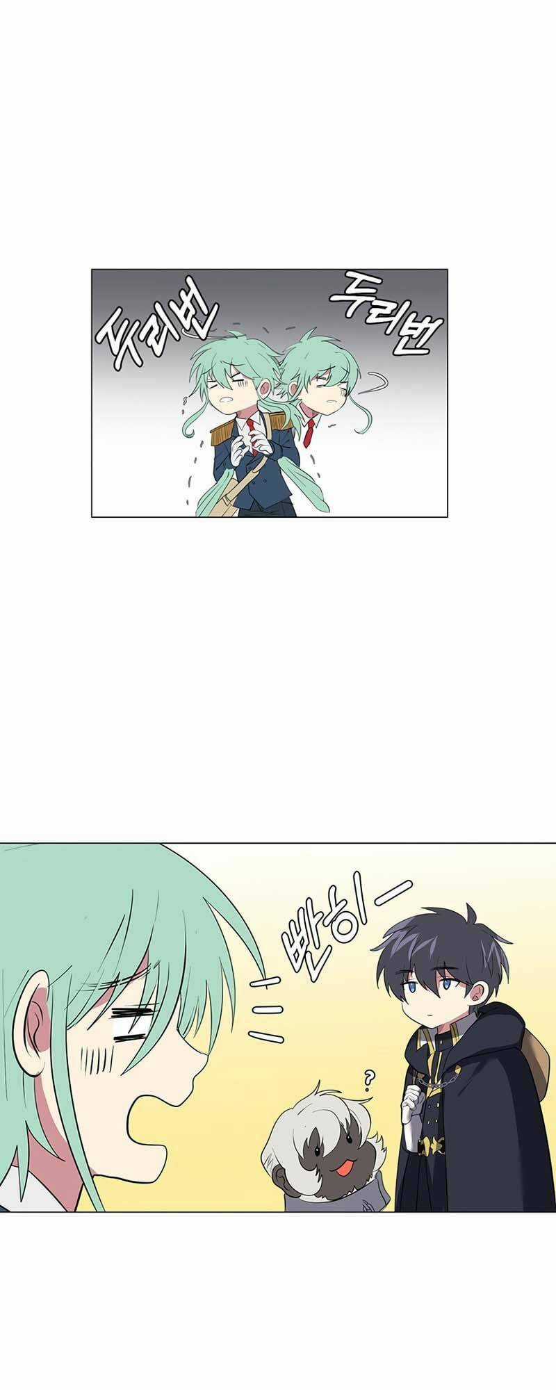 Estio - Chapter 36 - Trang 4