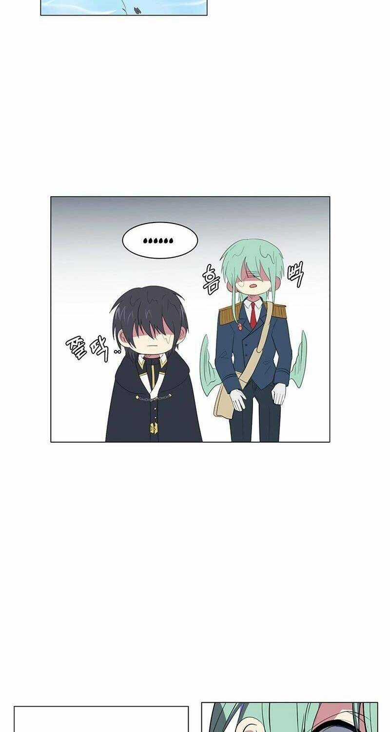 Estio - Chapter 37 - Trang 14