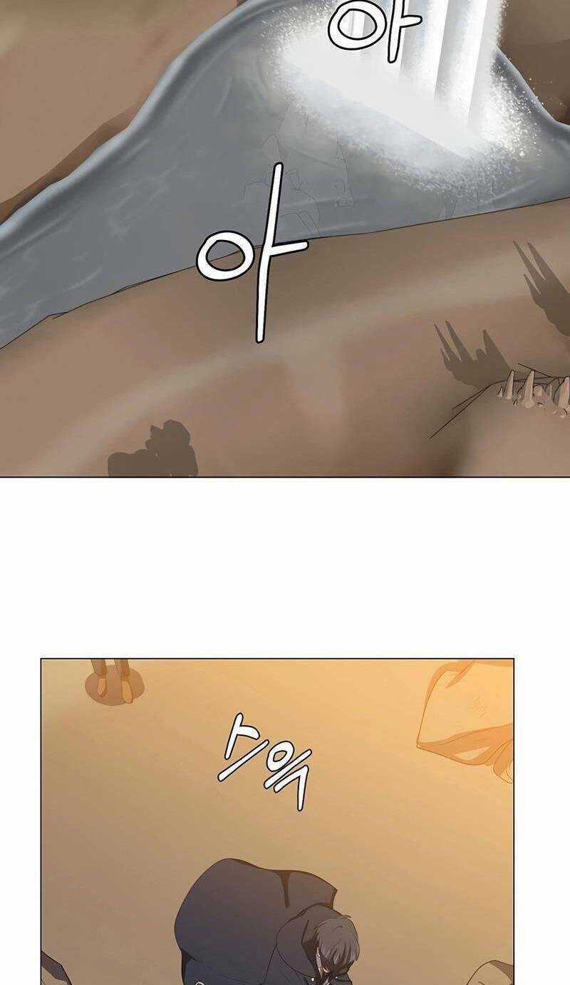 Estio - Chapter 37 - Trang 7