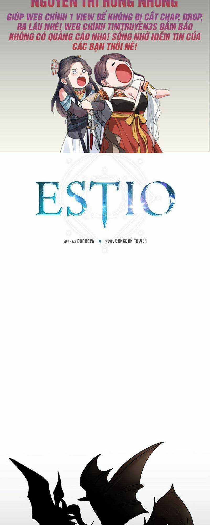 Estio - Chapter 38 - Trang 2