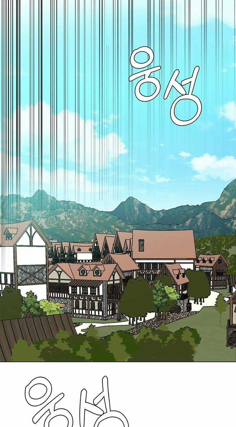 Estio - Chapter 39 - Trang 12