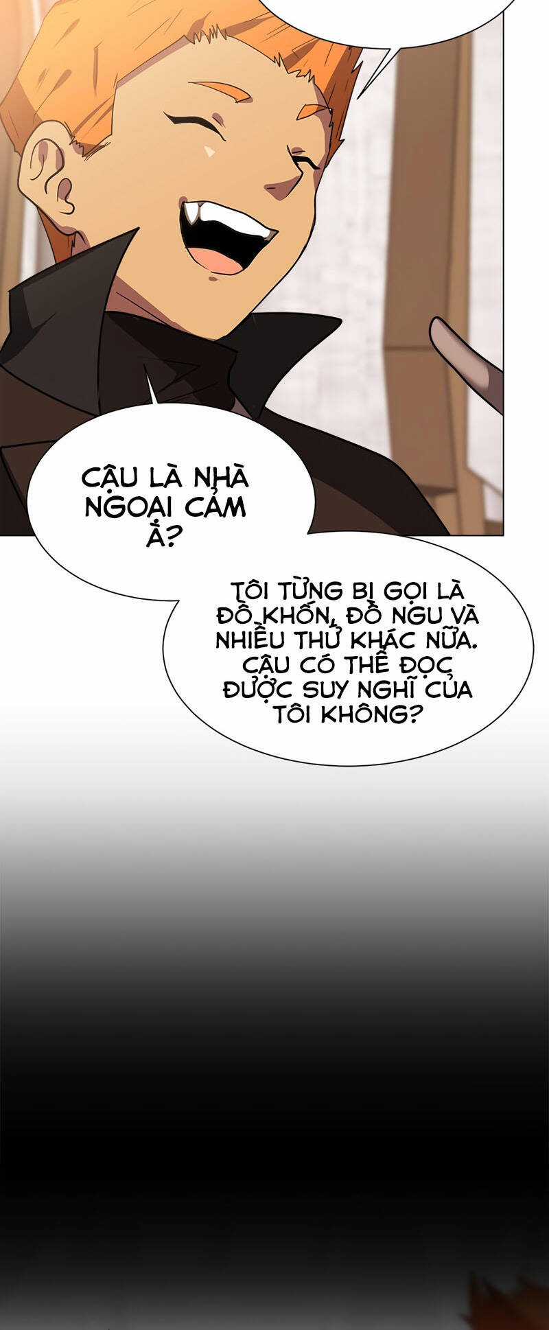 Estio - Chapter 4 - Trang 25