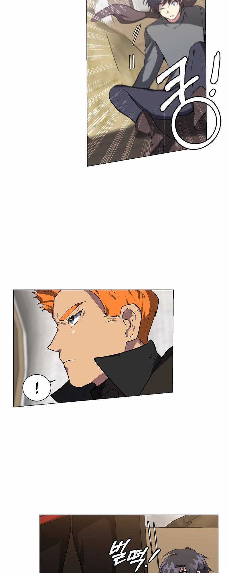 Estio - Chapter 4 - Trang 29