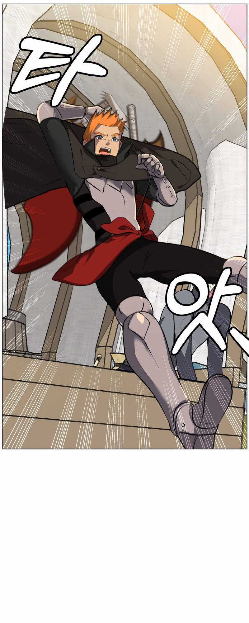 Estio - Chapter 4 - Trang 31