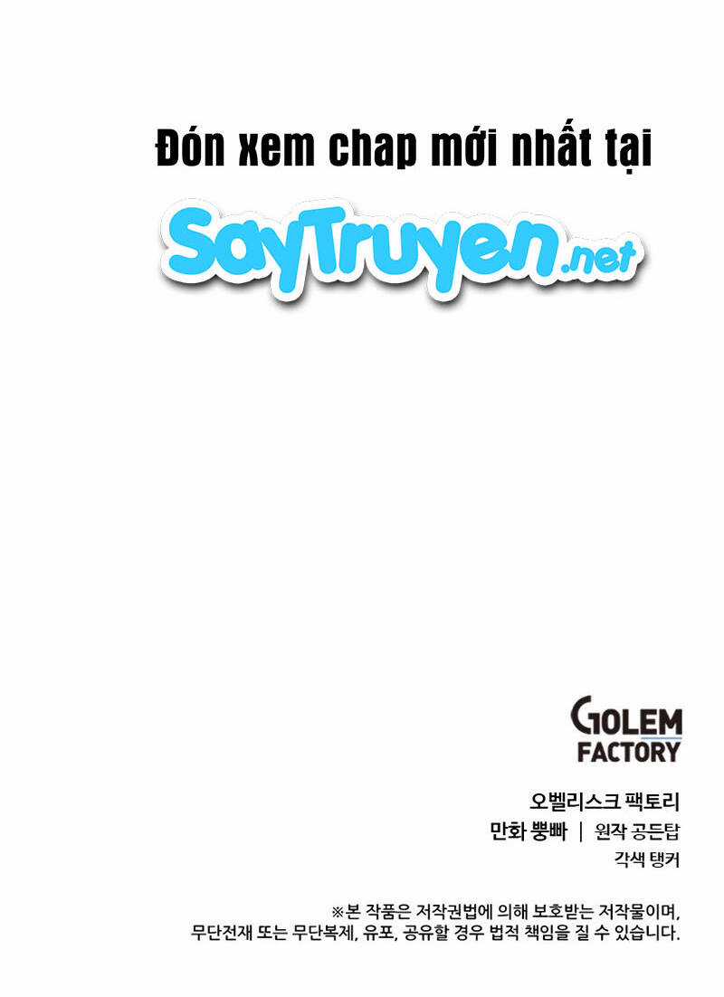 Estio - Chapter 4 - Trang 49