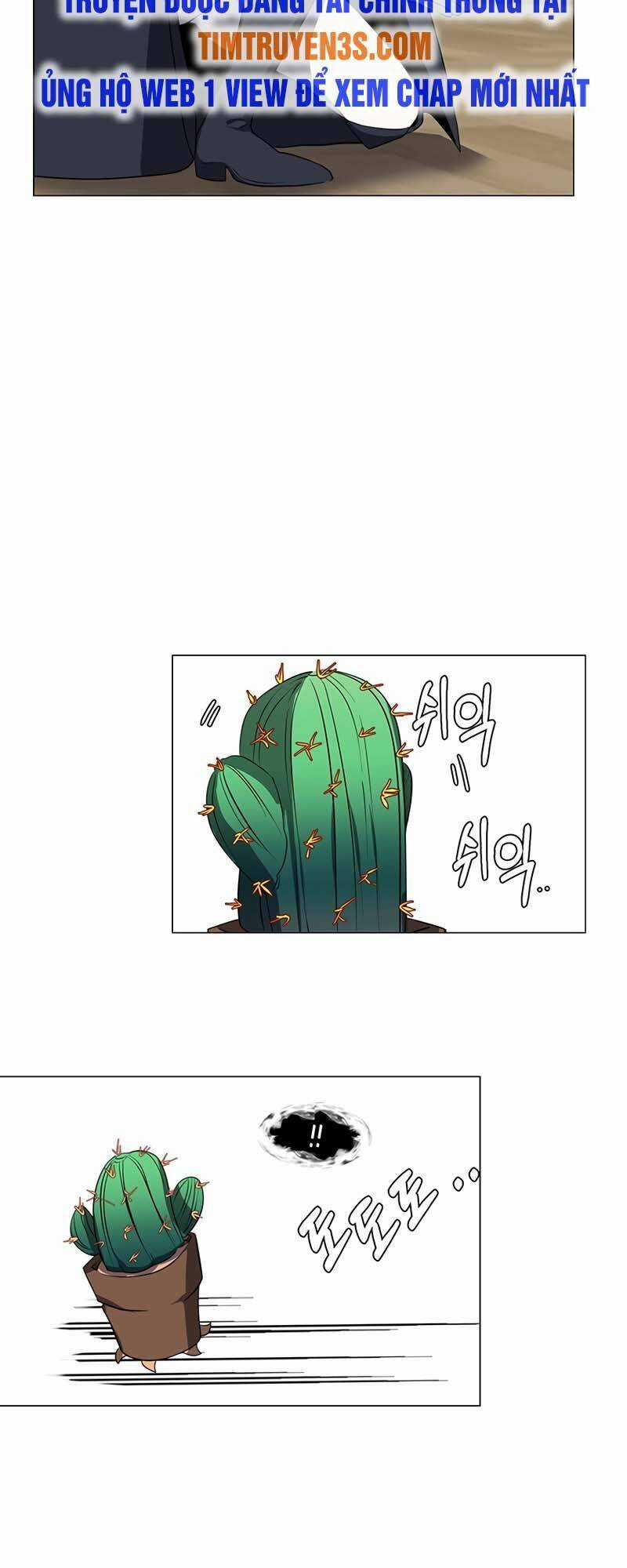 Estio - Chapter 40 - Trang 27