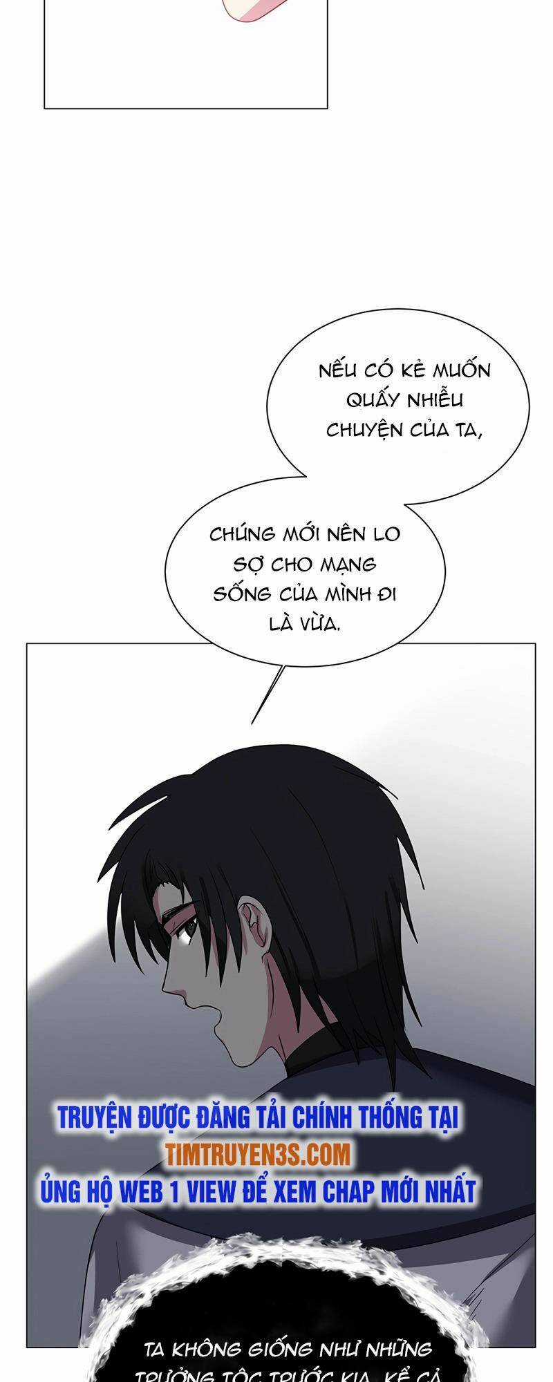 Estio - Chapter 41 - Trang 21
