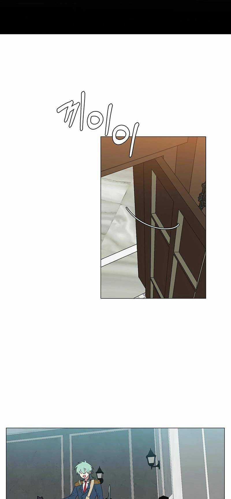 Estio - Chapter 41 - Trang 30