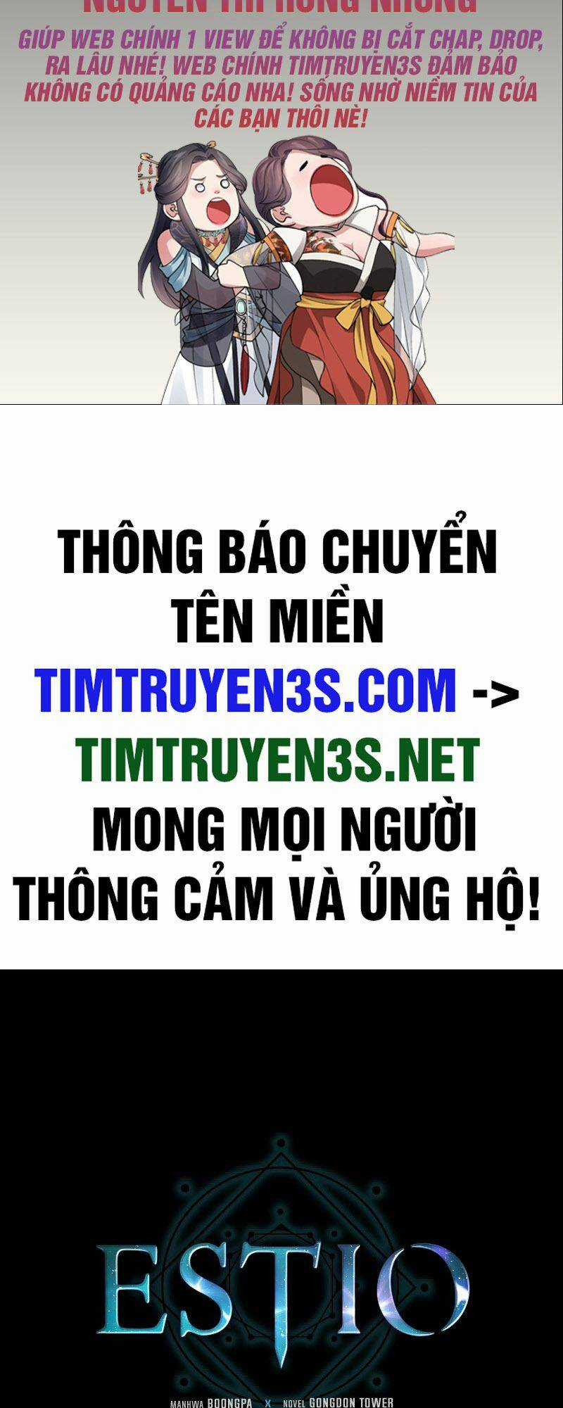 Estio - Chapter 42 - Trang 2