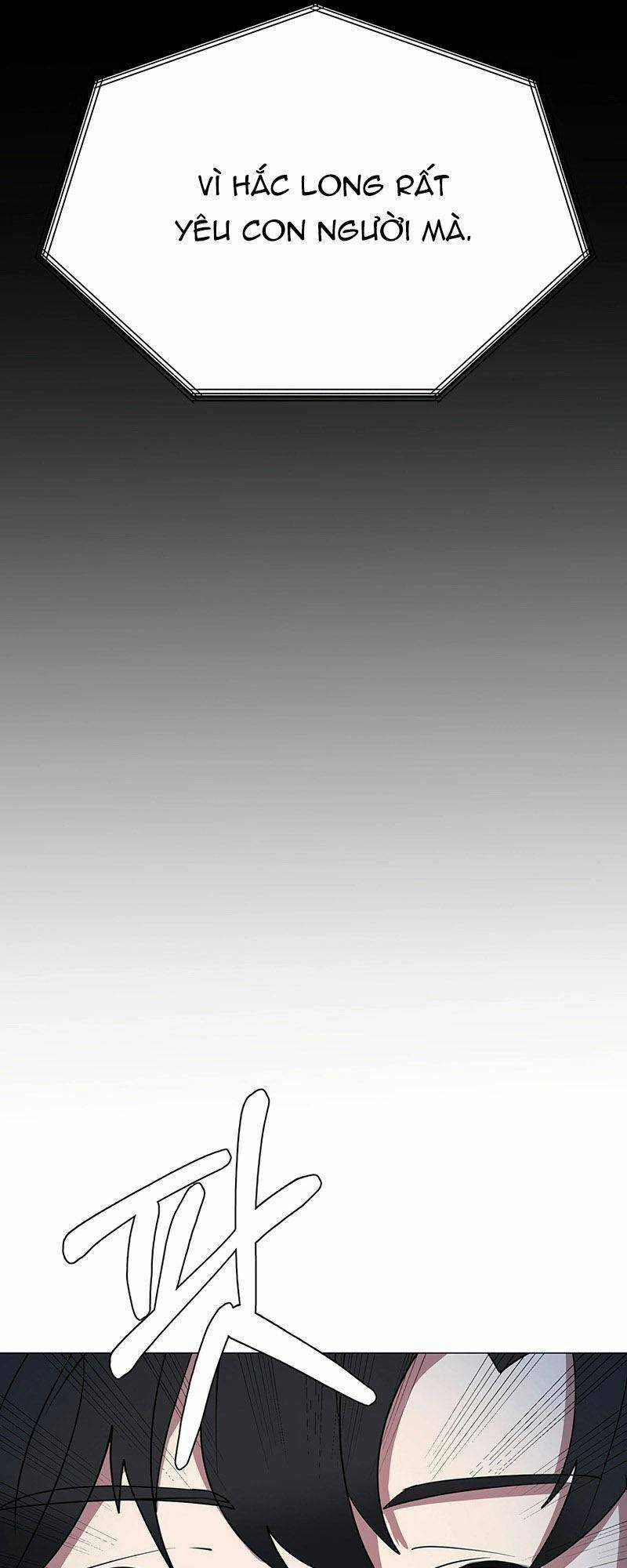 Estio - Chapter 42 - Trang 15