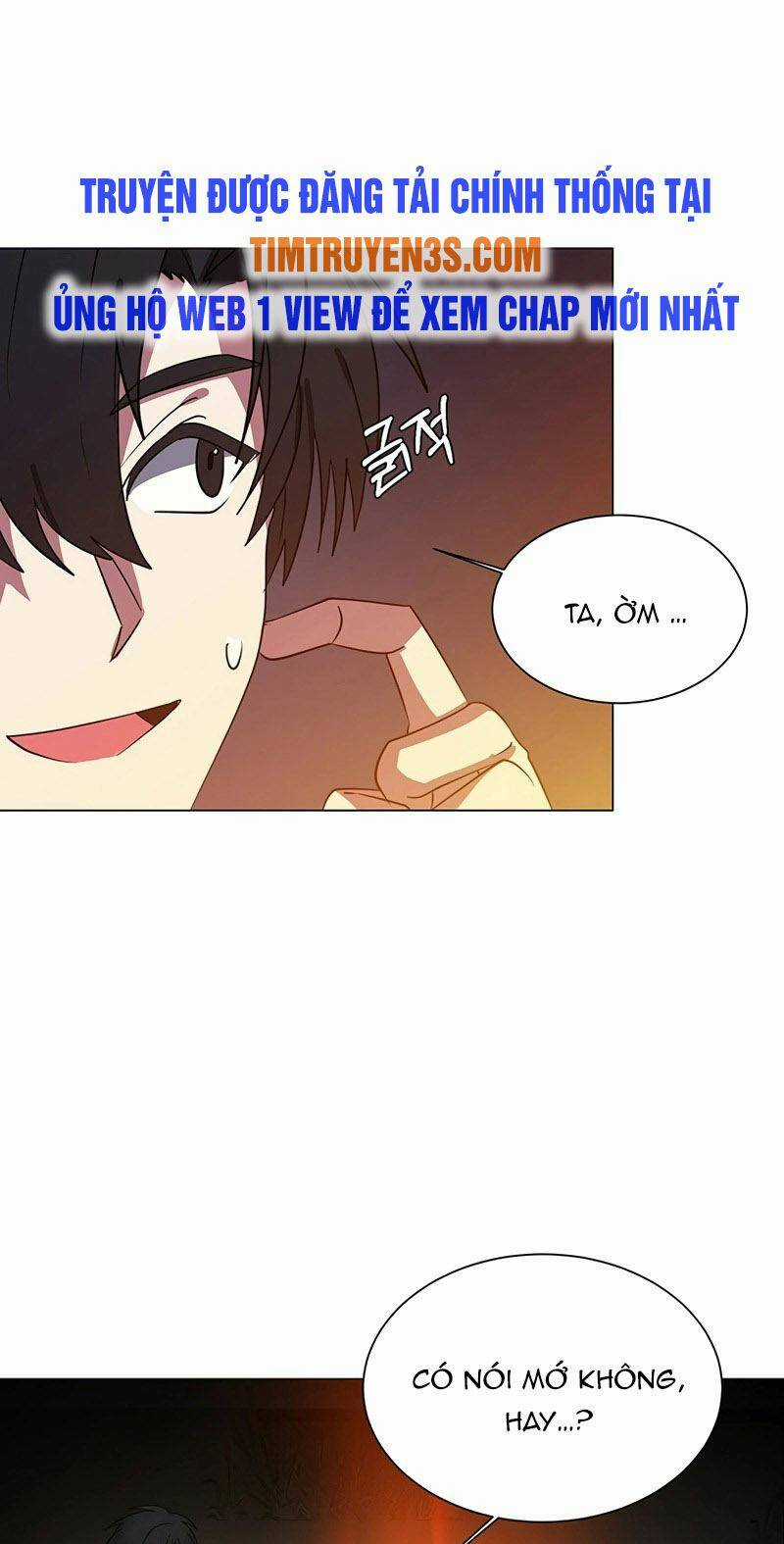 Estio - Chapter 42 - Trang 19