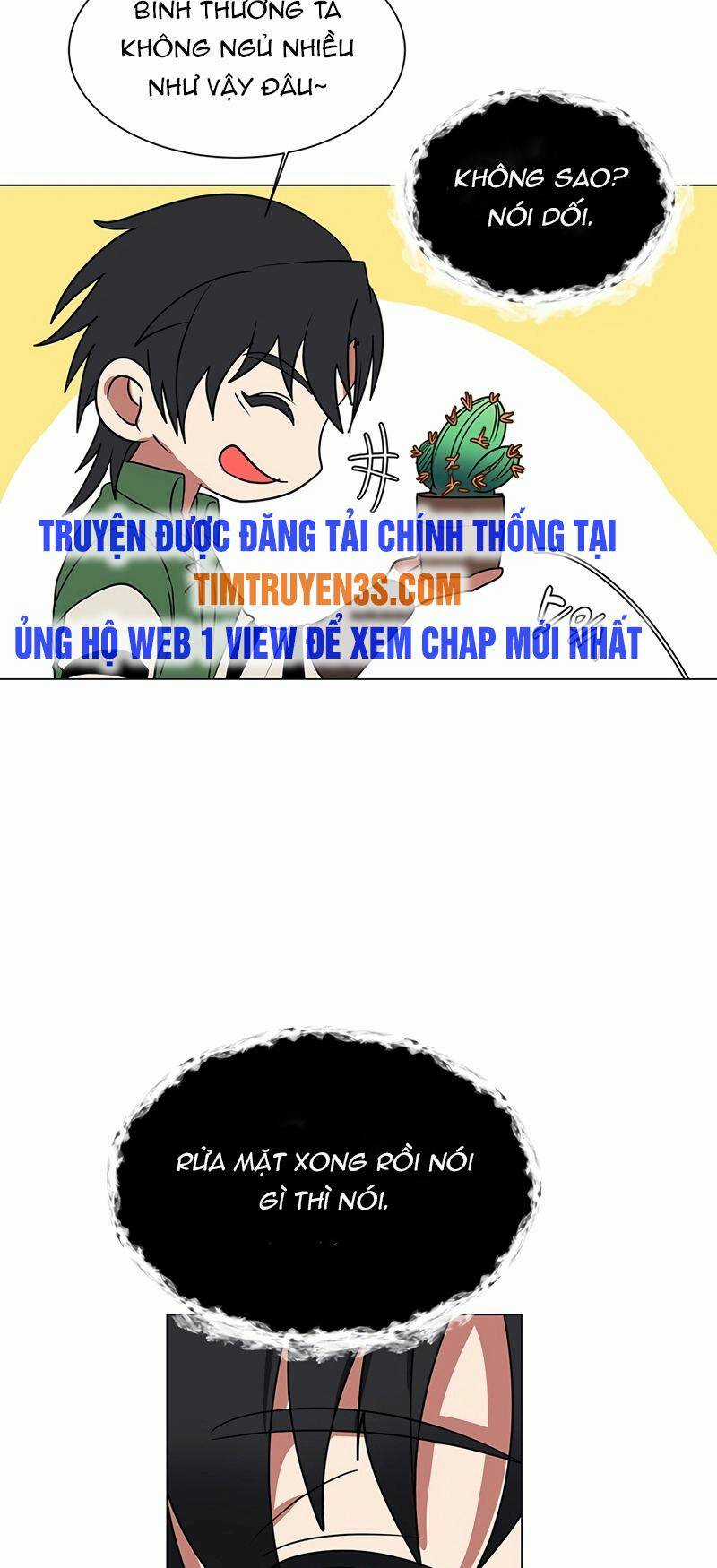 Estio - Chapter 43 - Trang 13