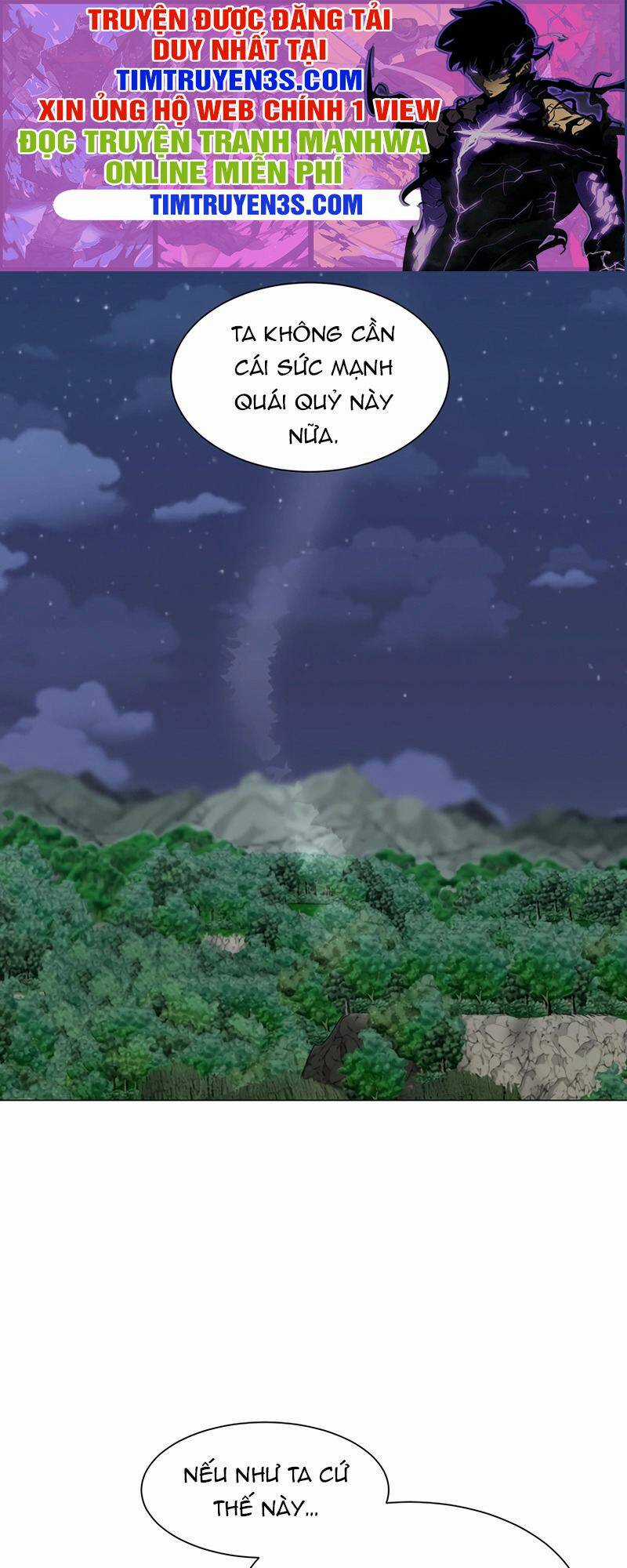 Estio - Chapter 43 - Trang 3