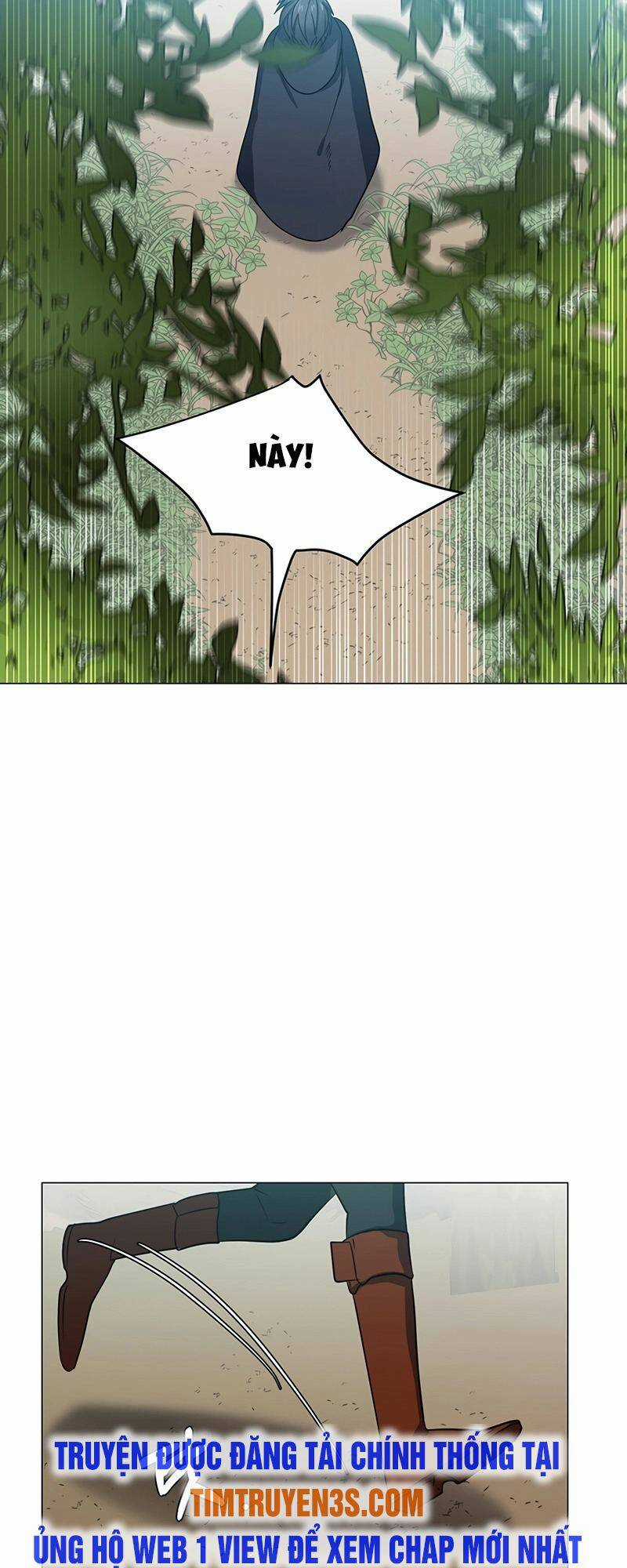 Estio - Chapter 43 - Trang 42