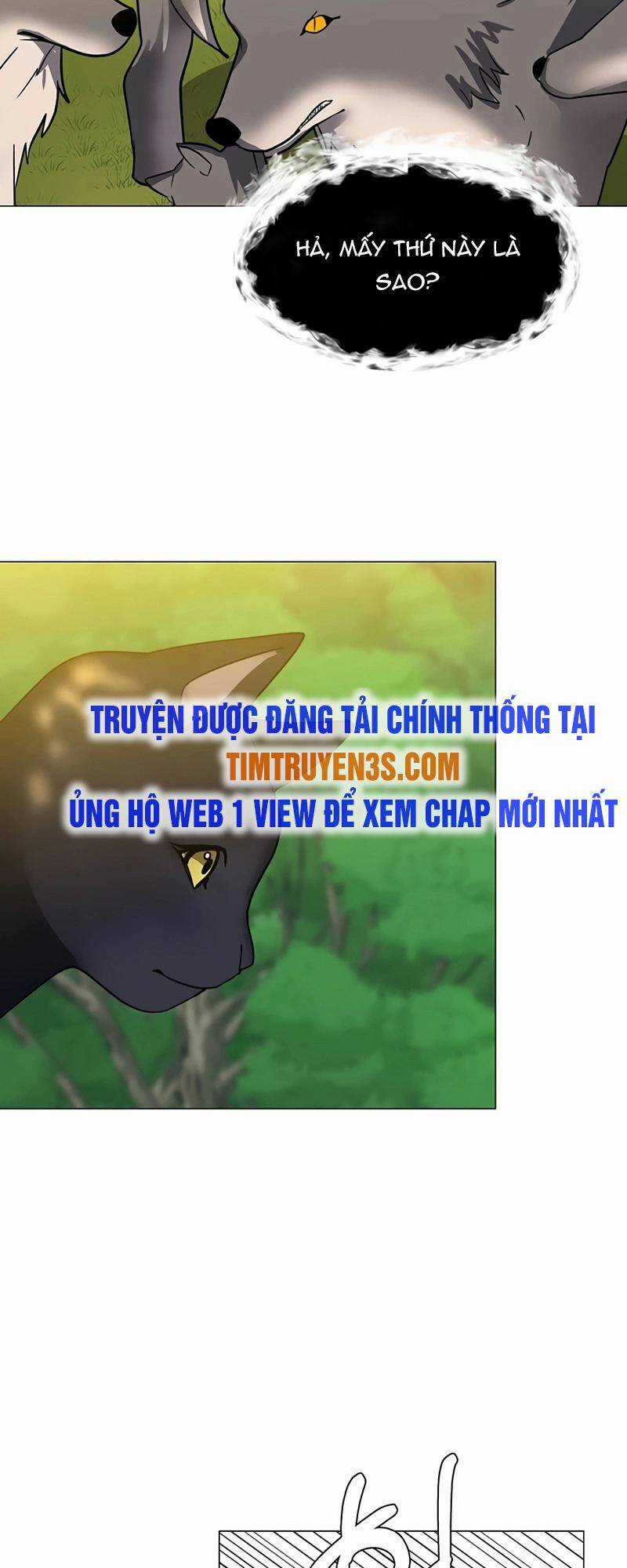 Estio - Chapter 45 - Trang 12