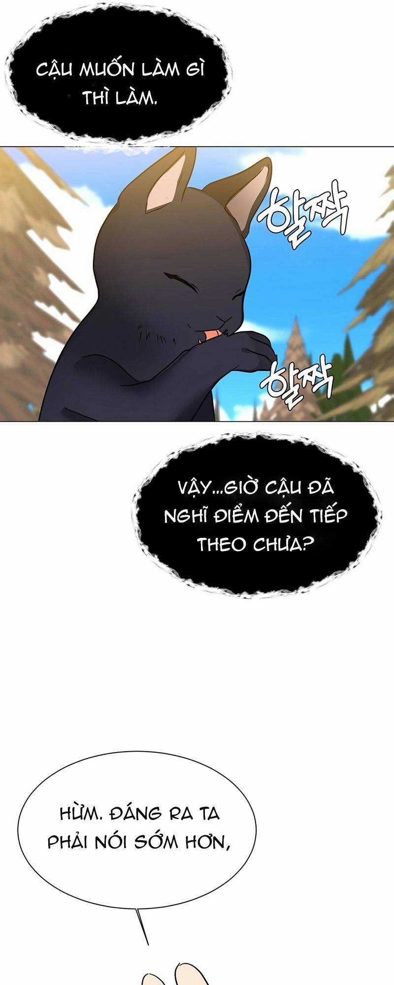 Estio - Chapter 45 - Trang 15