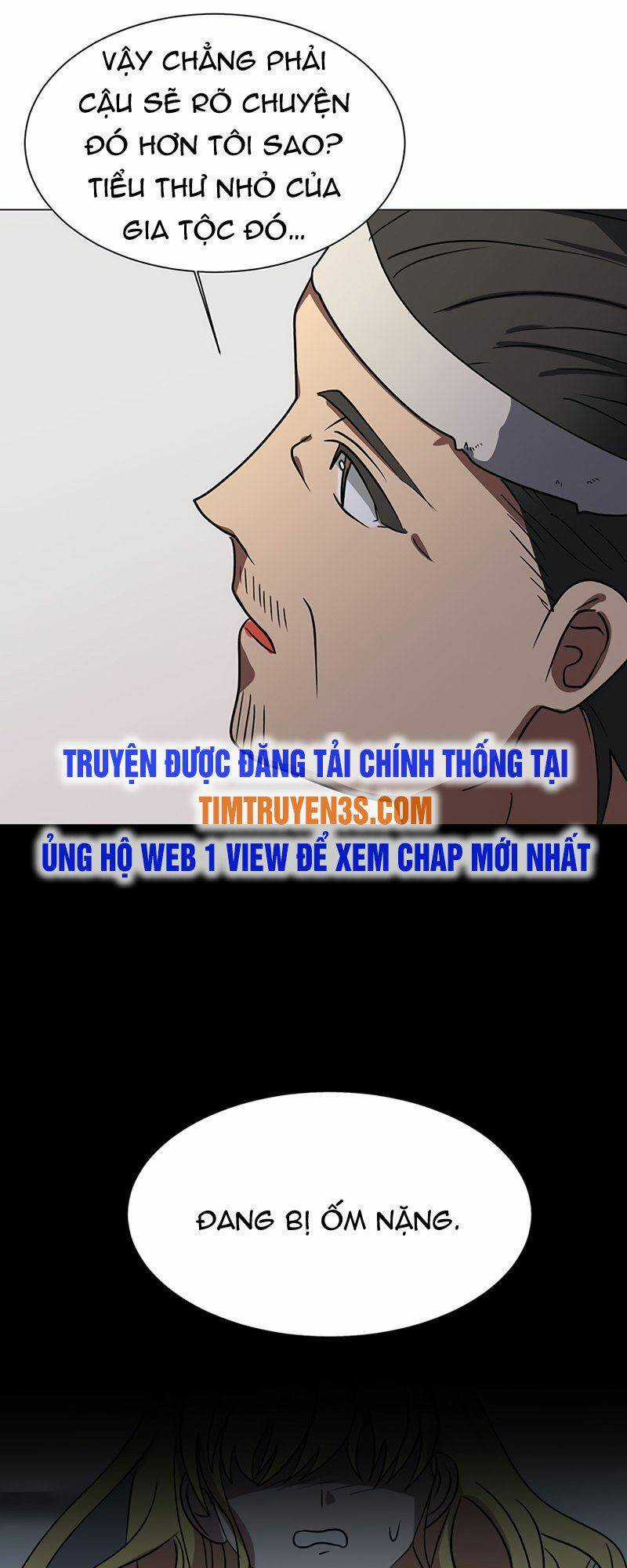 Estio - Chapter 46 - Trang 52