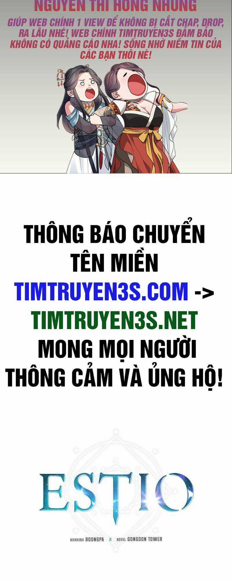 Estio - Chapter 47 - Trang 2