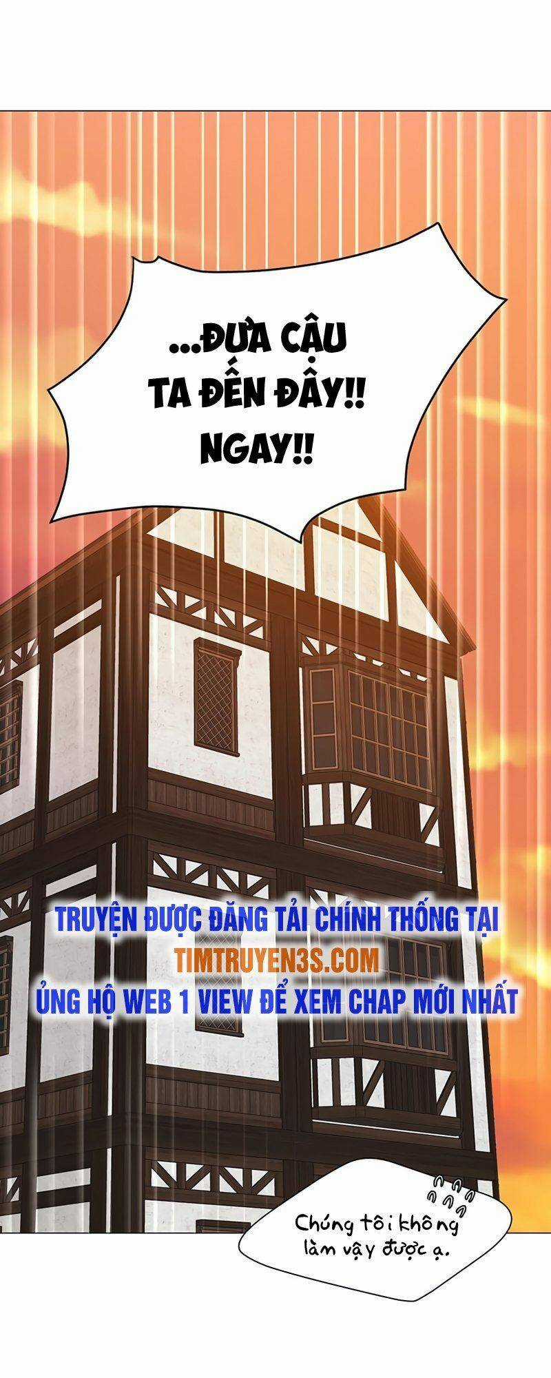 Estio - Chapter 47 - Trang 23