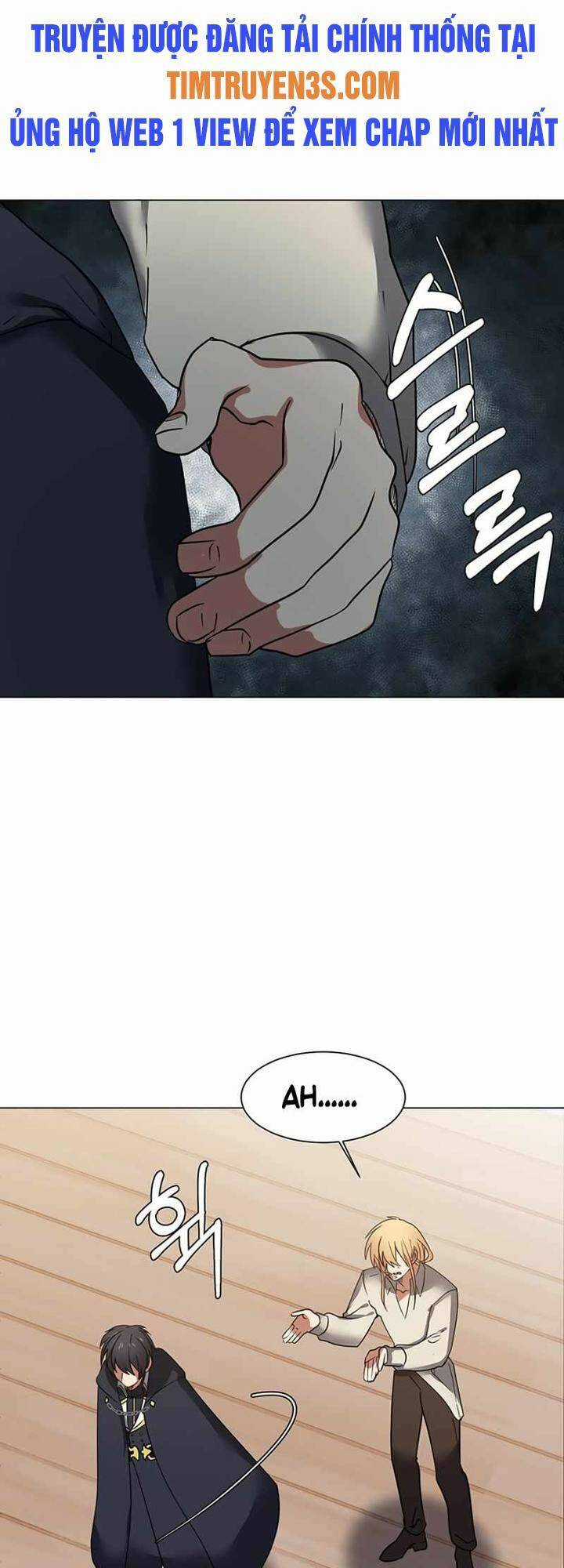 Estio - Chapter 48 - Trang 14