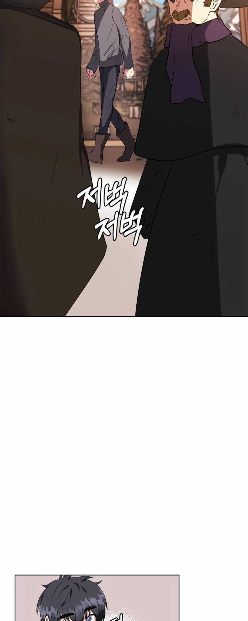 Estio - Chapter 5 - Trang 27