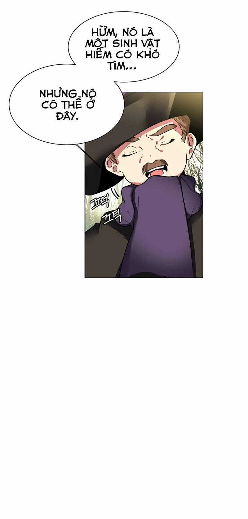 Estio - Chapter 5 - Trang 31