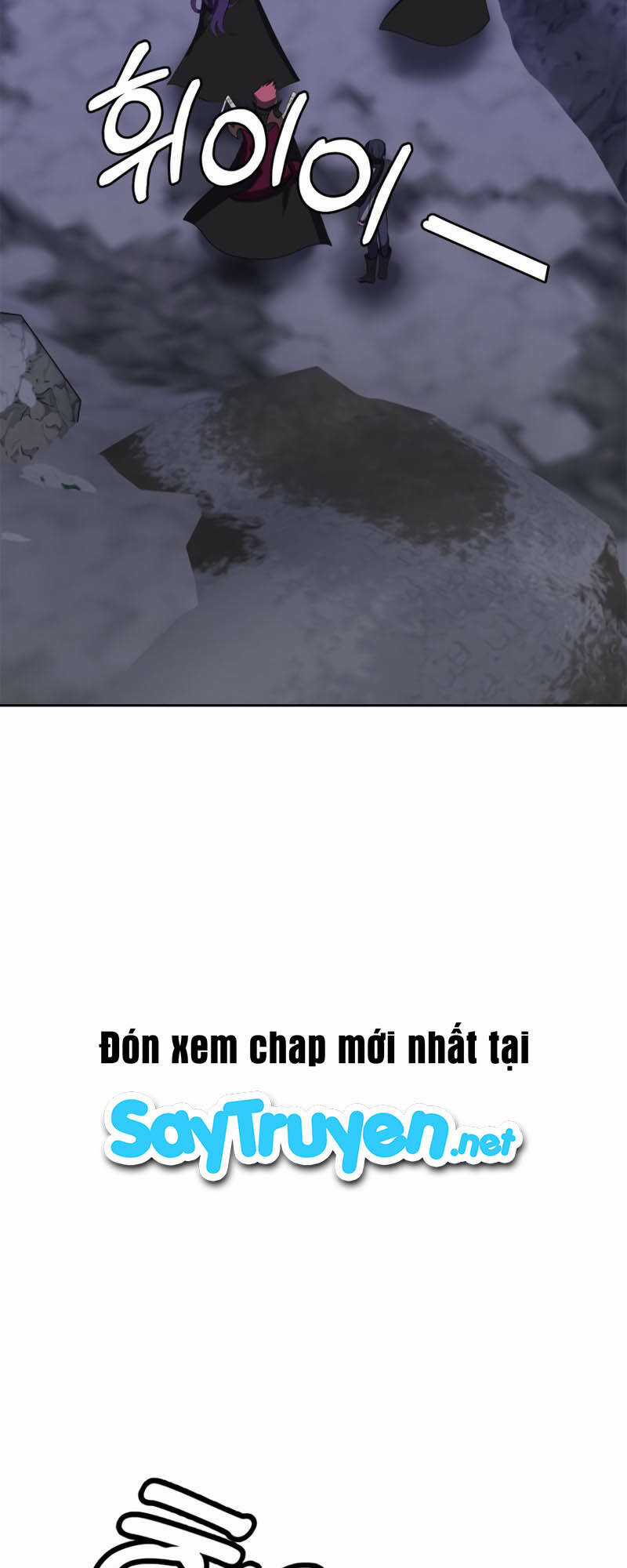 Estio - Chapter 5 - Trang 51