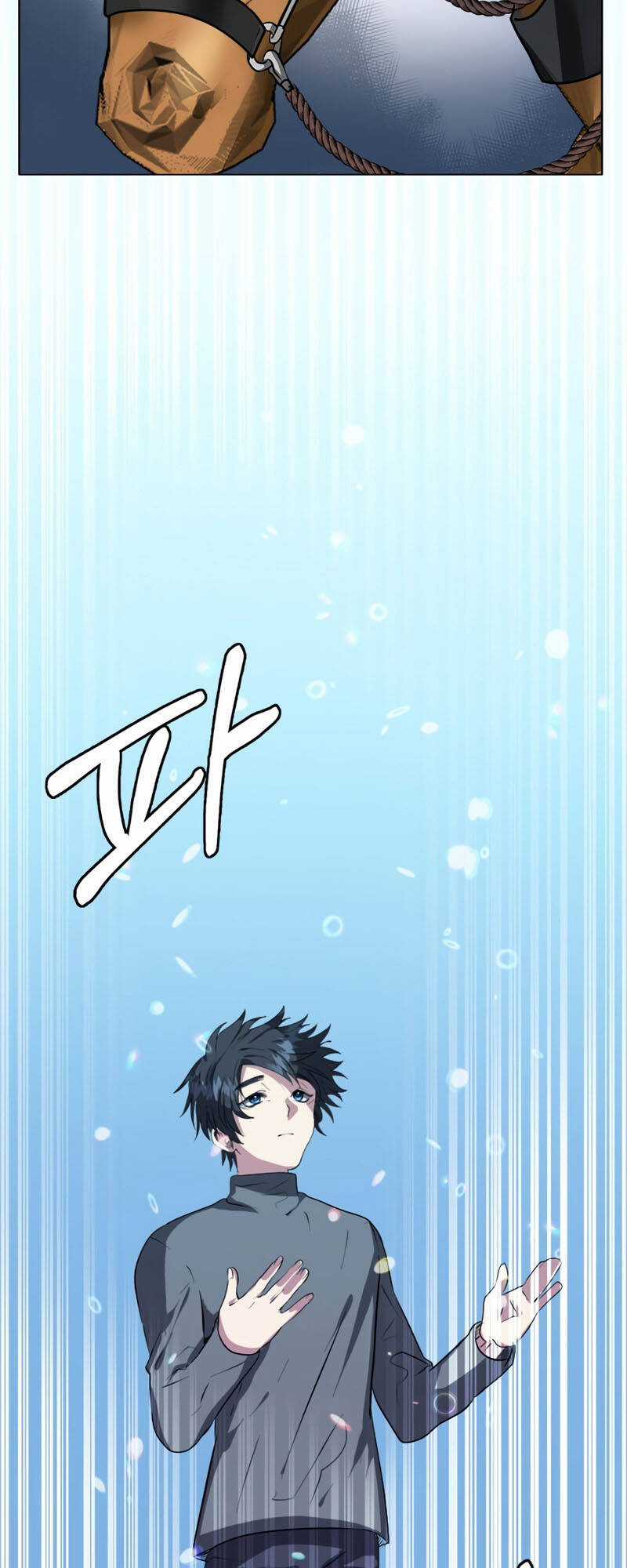 Estio - Chapter 5 - Trang 9